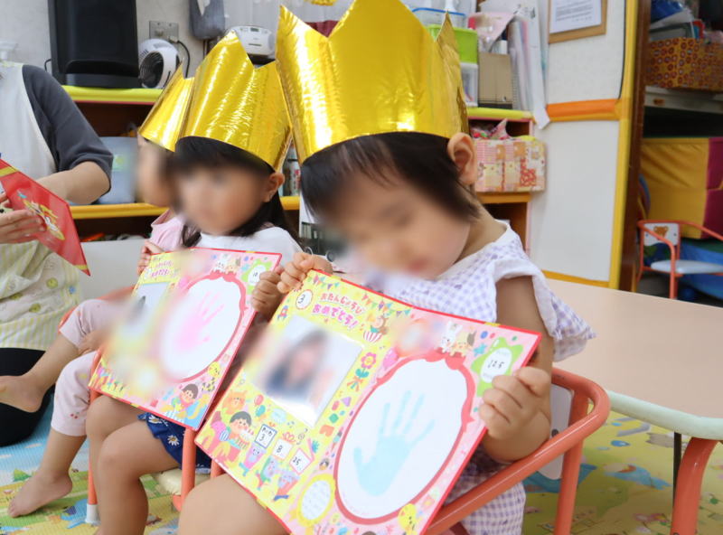 おたんじょうかい