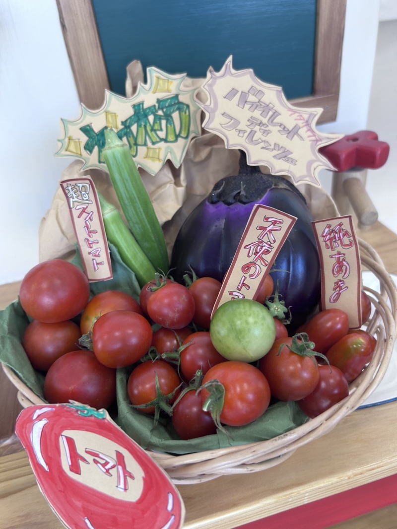 食育活動・のぞみ農園